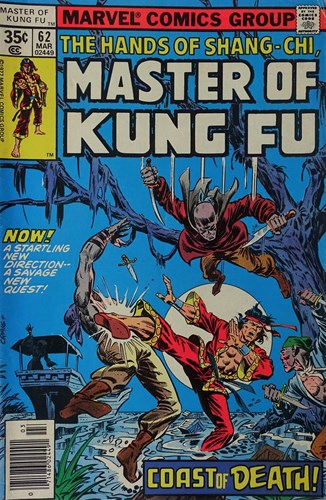 Master of Kung Fu 62 - The hands of Shang-Chi, Softcover (Marvel)