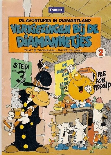 Peter de Smet 2 - Verkiezingen bij de diamannetjes, Softcover, Eerste druk (1984) (Diamant)