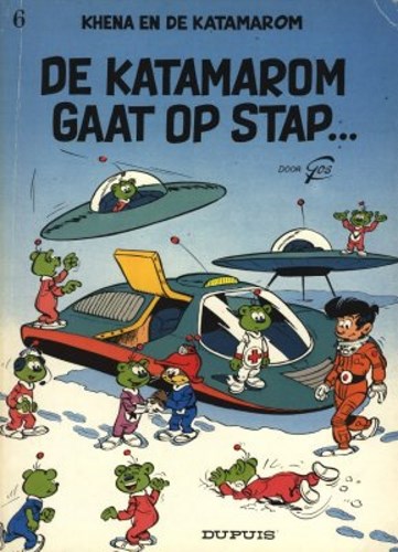 Katamarom, de 6 - De  Katamarom gaat op stap..., Softcover, Eerste druk (1978) (Dupuis)