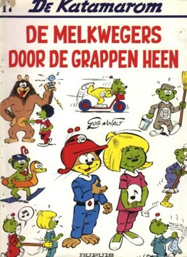 Katamarom, de 17 - De Melkwegers door de grappen heen, Softcover, Eerste druk (1988) (Dupuis)