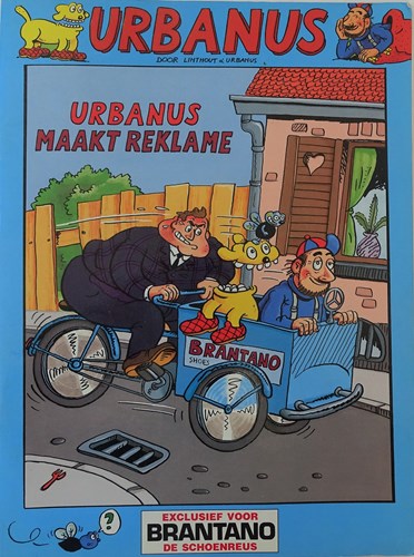 Urbanus - Diversen  - Urbanus maakt reklame, Softcover (Loempia)