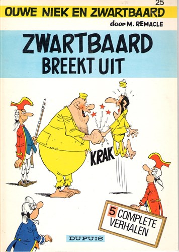 Ouwe Niek en Zwartbaard 25 - Zwartbaard breekt uit, Softcover, Eerste druk (1983) (Dupuis)