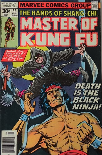 Master of Kung Fu 56 - The hands of Shang-Chi, Softcover, Eerste druk (1977) (Marvel)
