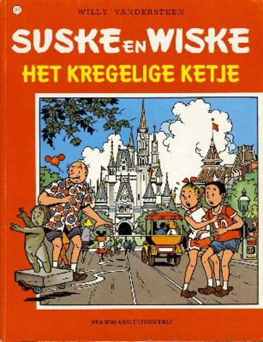 Suske en Wiske 180 - Het kregelige ketje, Softcover, Vierkleurenreeks - Softcover (Standaard Uitgeverij)