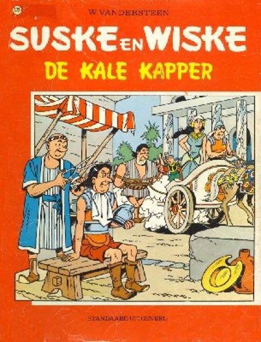 Suske en Wiske 122 - De kale kapper, Softcover, Vierkleurenreeks - Softcover (Standaard Uitgeverij)