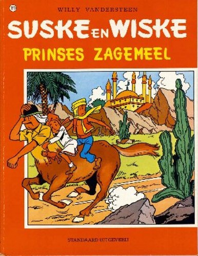 Suske en Wiske 129 - Prinses Zagemeel, Softcover, Vierkleurenreeks - Softcover (Standaard Uitgeverij)