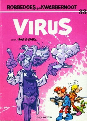 Robbedoes en Kwabbernoot 33 - Virus, Softcover, Eerste druk (1984) (Dupuis)