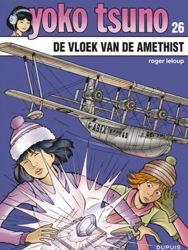 Yoko Tsuno 26 - De vloek van de Amethist , Softcover (Dupuis)