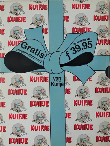 Kuifje Collectie - Het komplete werk van Hergé 11 - Kuifje in Tibet+De juwelen van Bianca Castafiore, HC+schuifdoos (Lekturama)