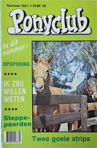 Ponyclub 152 - Opsporing, Softcover (Semic Juniorpress)