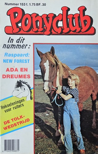 Ponyclub 153 - Ada en Dreumes, Softcover (Semic Juniorpress)