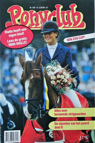 Ponyclub 346 - Beroemde strippaarden, Softcover (Semic Juniorpress)