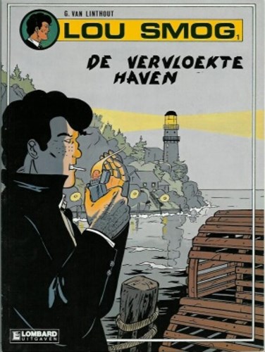 Lou Smog Pakket 1-5 - pakket 1 t/m 5, Softcover, Eerste druk (1990), Lou Smog - Lombard (Lombard)