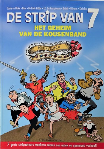 Suske en Wiske - Diversen  - het geheim van de kousenband - De strip van 7, Softcover (Standaard Uitgeverij)