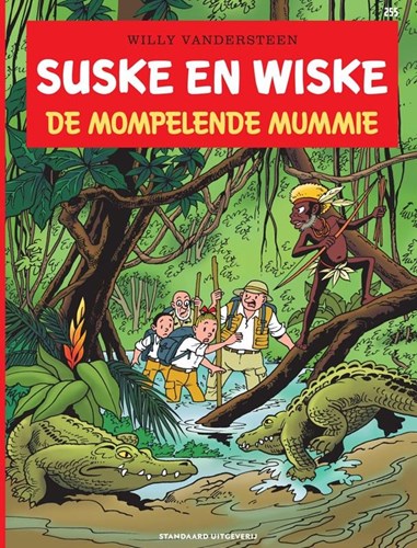 Suske en Wiske 255 - De mompelende mummie, Softcover, Vierkleurenreeks - Softcover (Standaard Uitgeverij)