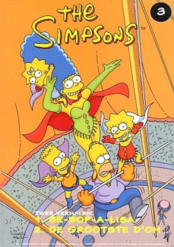 Simpsons, The 3 - Be-bop-a-Lisa + De grootste d'oh, Softcover (De Stripuitgeverij (Het Volk))