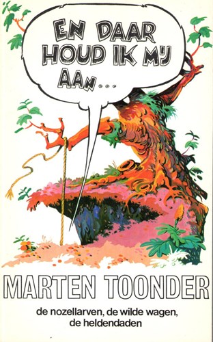 Bommel en Tom Poes - Literaire, Reuzenpocket 15 - En daar houd ik mij aan, Softcover, Eerste druk (1975) (De Bezige Bij)