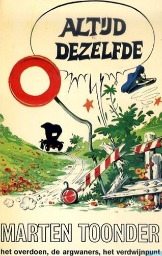 Bommel en Tom Poes - Literaire, Reuzenpocket 10 - Altijd dezelfde, Softcover, Eerste druk (1973) (De Bezige Bij)