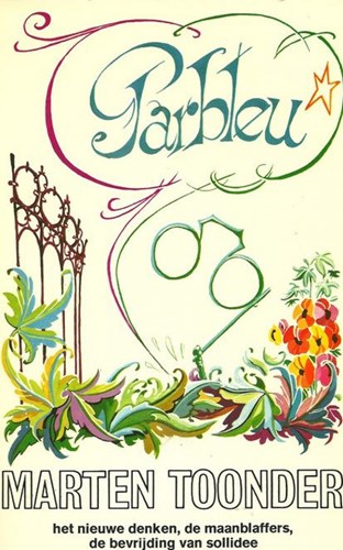 Bommel en Tom Poes - Literaire, Reuzenpocket 7 - Parbleu, Softcover, Eerste druk (1971) (De Bezige Bij)