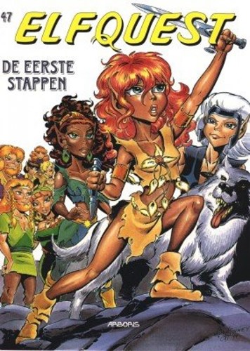 Elfquest 47 - De eerste stappen, Softcover, Eerste druk (1998) (Arboris)