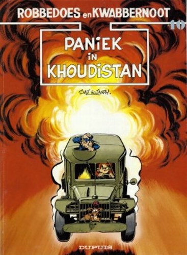 Robbedoes en Kwabbernoot 40 - Paniek in Khoudistan, Softcover, Eerste druk (1988) (Dupuis)