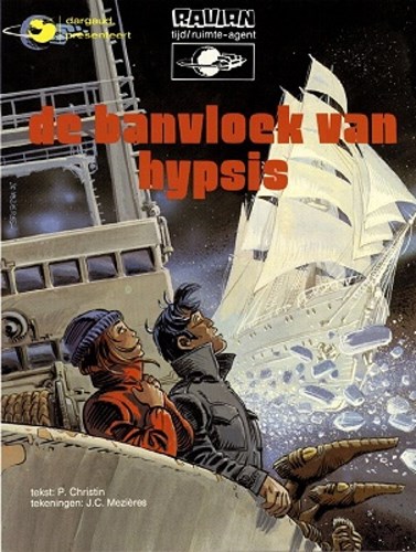 Ravian 12 - De banvloek van Hypsis, Softcover, Eerste druk (1985) (Dargaud)