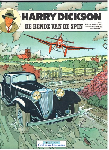 Collectie Premiere 1 / Harry Dickson - Collectie Premiere 1 - De bende van de spin - Collectie Premiere, Hardcover, Eerste druk (1986) (Dargaud)