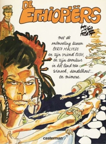 Wordt vervolgd romans 13 / Corto Maltese - WVR  - De Ethiopiërs, Softcover (Casterman)