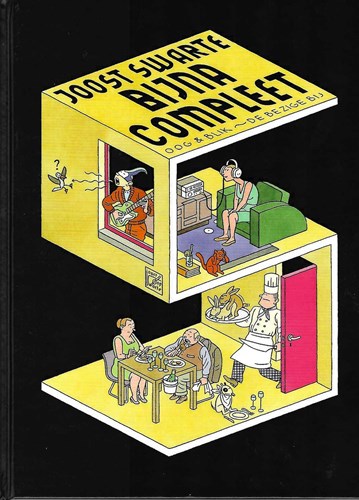 Joost Swarte - Collectie  - Swarte bijna compleet, HC+Gesigneerd (Oog & Blik/De Bezige Bij)