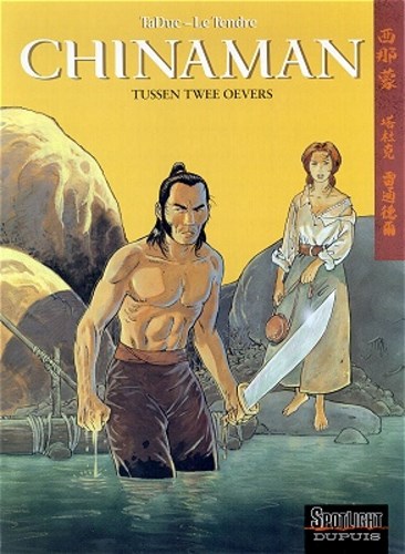 Chinaman 5 - Tussen twee oevers, Softcover (Dupuis)
