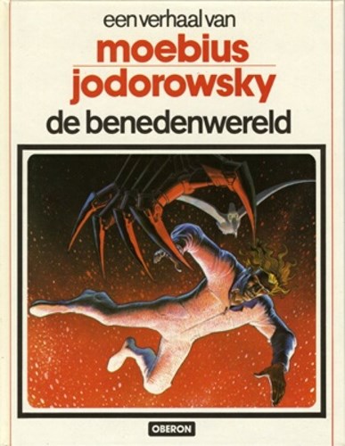 Auteur reeks 20 - De benedenwereld, Hardcover, Eerste druk (1984) (Oberon)
