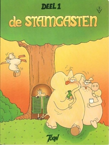 Stamgasten 1 - De stamgasten, Softcover, Eerste druk (1986) (Land Productions)