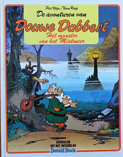Douwe Dabbert 5 - Het monster van het mistmeer, Hardcover, Eerste druk (1980), Douwe Dabbert - Oberon HC (Oberon)