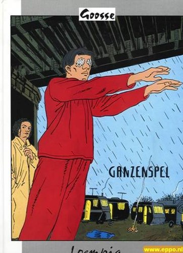 Ganzenspel 1 - Ganzenspel, Hardcover, Eerste druk (1990) (Loempia)
