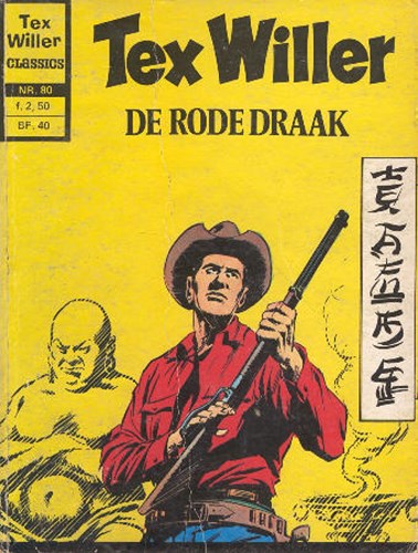 Tex Willer - Classics 80 - De Rode Draak, Softcover, Eerste druk (1977) (Classics Lektuur)