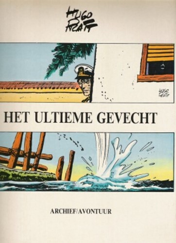 Pratt - Diversen  - Het ultieme gevecht, Softcover, Eerste druk (1988) (Loempia)