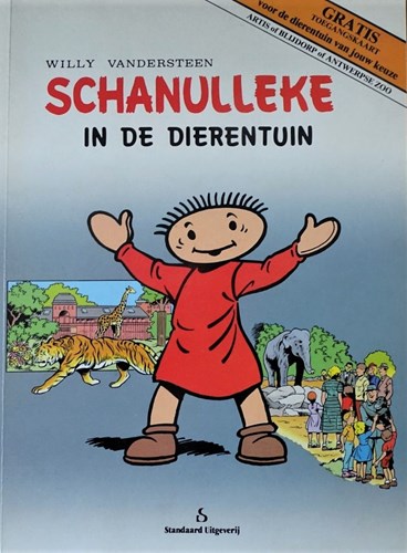 Schanulleke  - In de dierentuin, Softcover (Standaard Uitgeverij)