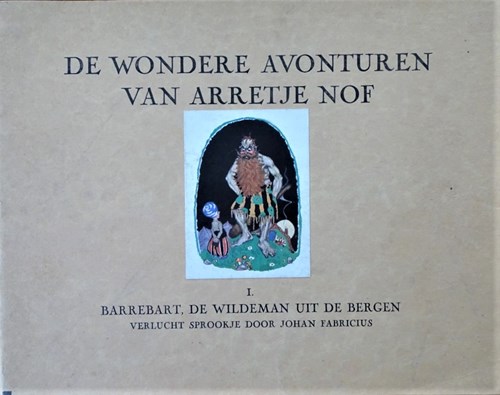 Arretje Nof  - 1e reeks van 5 delen compleet, Softcover, Eerste druk (1927) (Calvé)