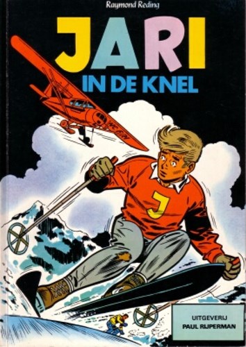 Jari - Rijperman 8 - Jari in de knel, Softcover, Eerste druk (1982) (Paul Rijperman)