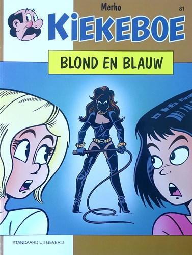Kiekeboe(s), de 81 - Blond en blauw, Softcover, Eerste druk (1999), Kiekeboe(s), de - Standaard (Standaard Uitgeverij)