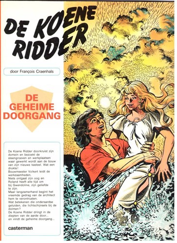 Koene Ridder 13 - De geheime doorgang, Softcover, Eerste druk (1981) (Casterman)