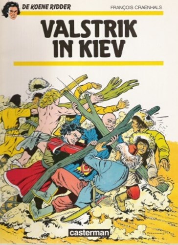 Koene Ridder 15 - Valstrik in Kiev, Softcover, Eerste druk (1985) (Casterman)