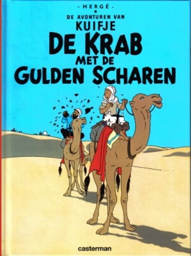 Kuifje 8 - De krab met de gulden scharen, Hardcover, Kuifje - Casterman HC (Casterman)