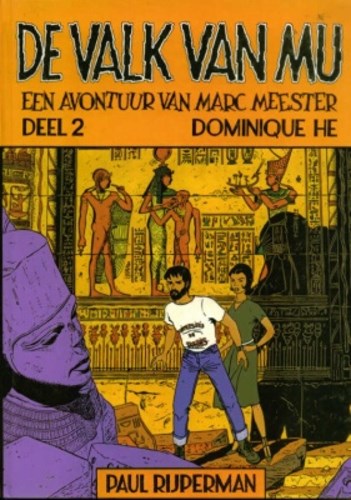 Marc Meester 2 - De valk van Mu, deel 2, Hardcover, Eerste druk (1985) (Paul Rijperman)