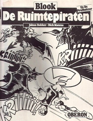 Blook 38 - Blook - De ruimtepiraten + De profbokser, Softcover, Eerste druk (1980) (Oberon)
