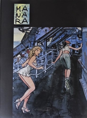 Manara - diversen  - Vincenzo Cerami, Portfolio (Silhouet)