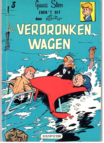 Guus Slim 3 - De verdronken wagen, Softcover, Eerste druk (1960) (Dupuis)