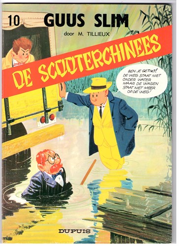 Guus Slim 10 - De scooterchinees, Softcover, Eerste druk (1967) (Dupuis)