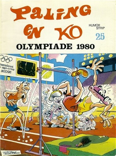 Paling en ko 25 - Olympiade 1980, Softcover, Eerste druk (1980) (De Vrijbuiter)