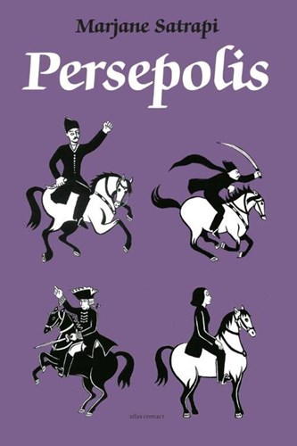 Persepolis  - Persepolis, Softcover (Atlas)